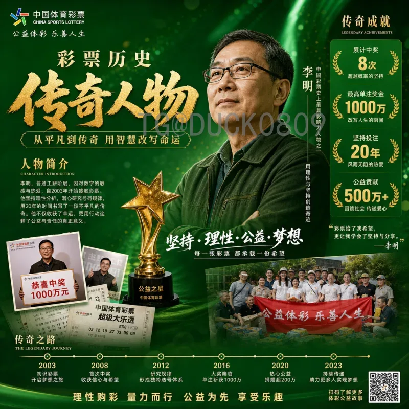 2026世界杯球鞋前瞻：科技引领足球鞋变革，球员战靴大揭秘