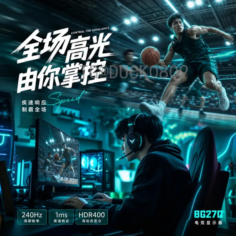 世界杯决赛圈实时更新高清直播全攻略：观看方式与精彩瞬间回顾