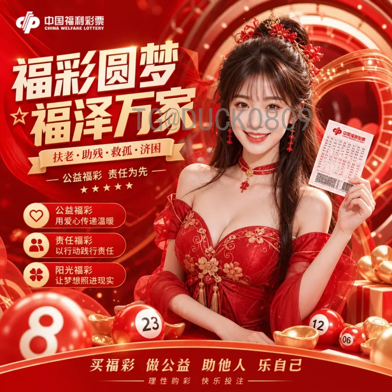 2026年国际足联世界杯赛程表时间详解：完整赛程与观看指南